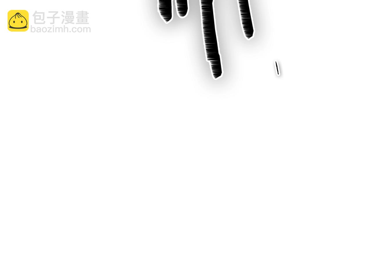 第185话 直视我！124