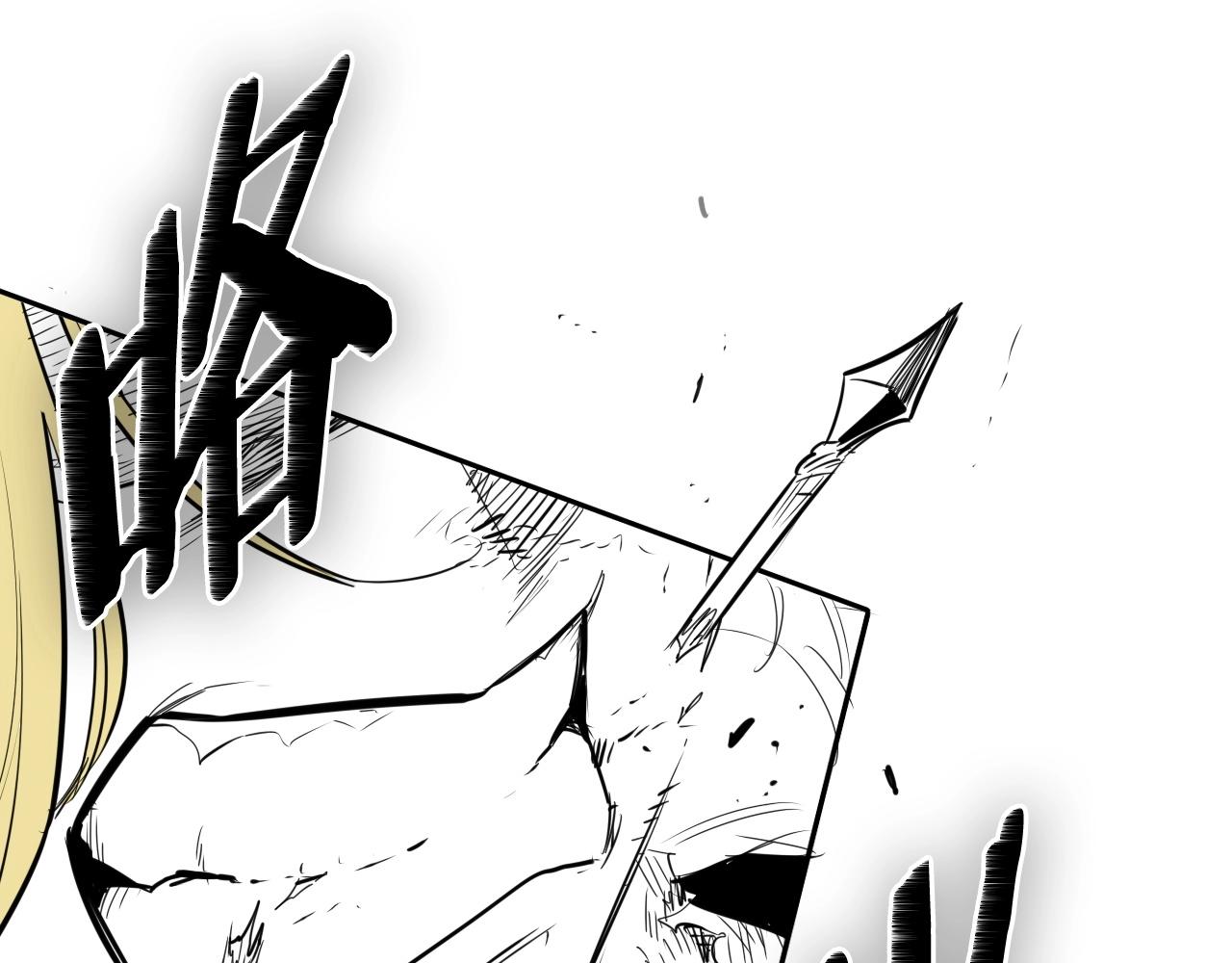第185话 直视我！129