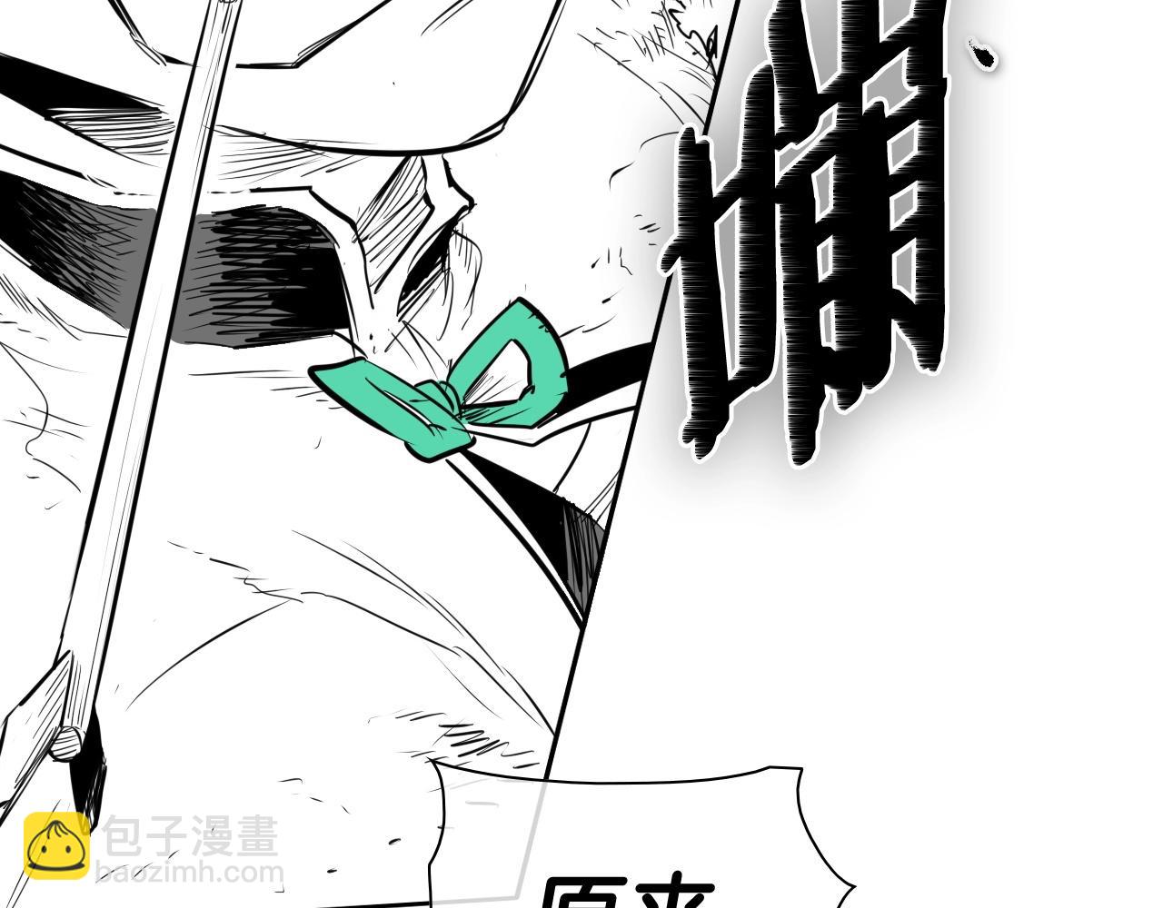 第185话 直视我！130