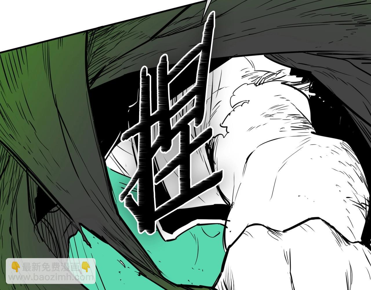 第185话 直视我！132