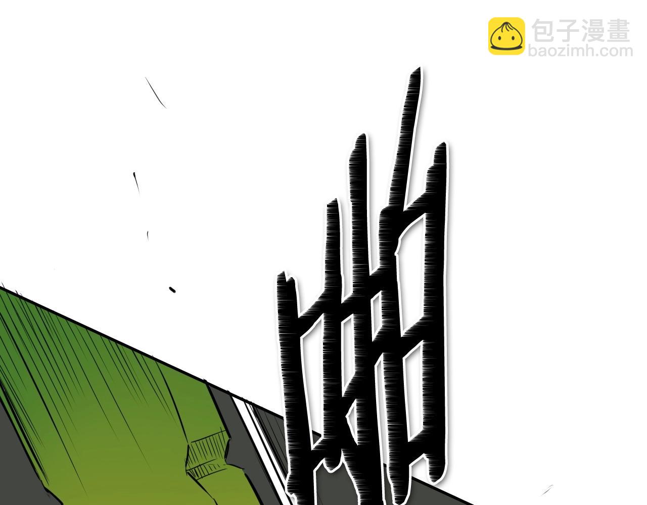 第185话 直视我！141