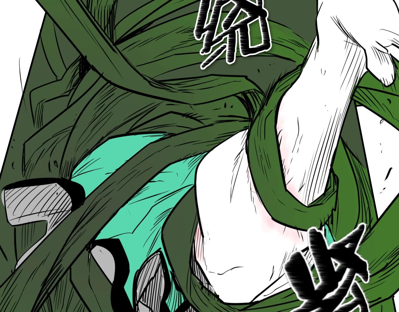 第185话 直视我！145