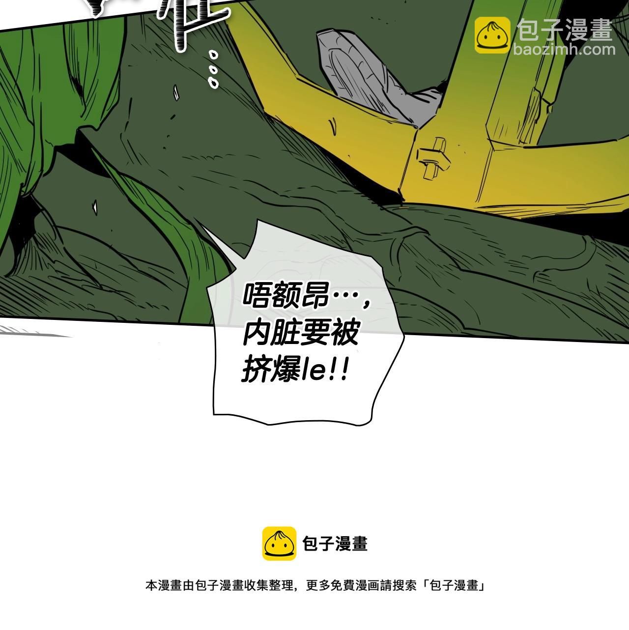第185话 直视我！148