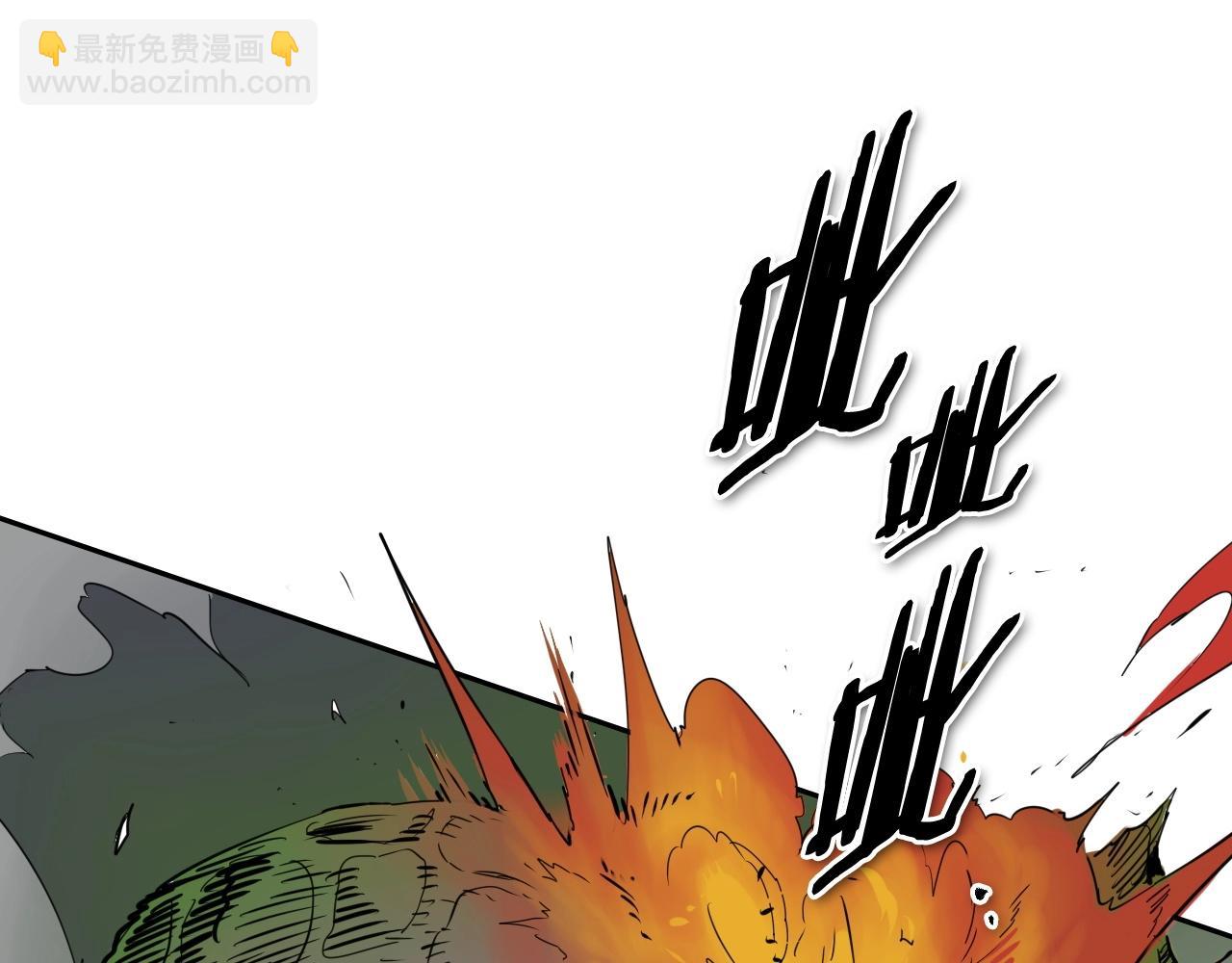 第185话 直视我！15