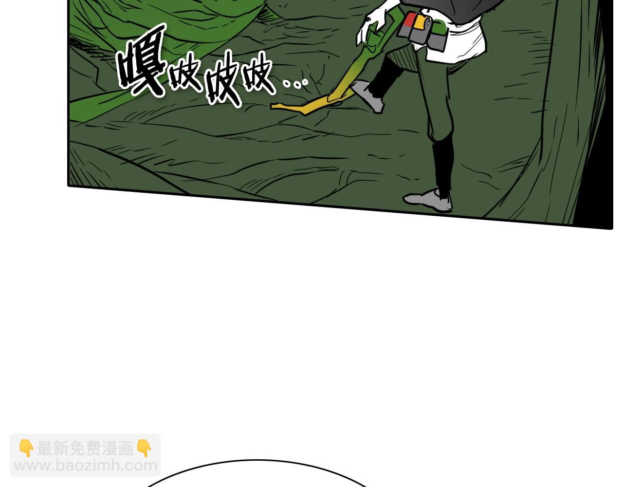 第185话 直视我！154