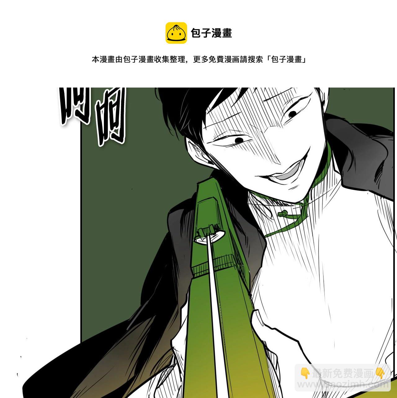 第185话 直视我！162