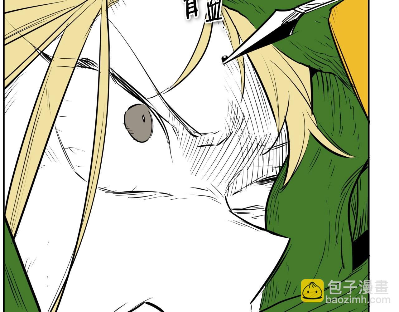 第185话 直视我！165
