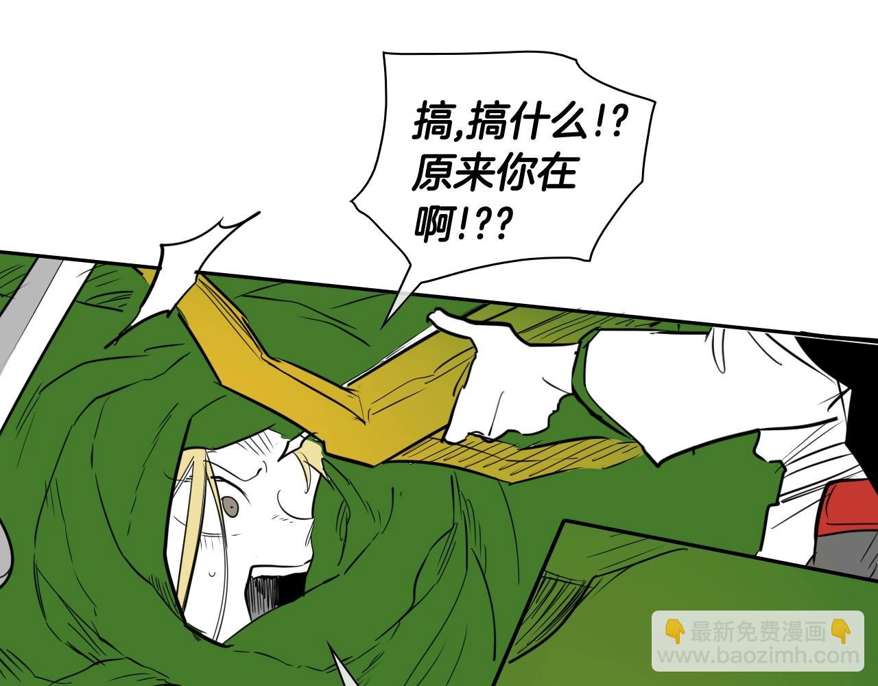 第185话 直视我！170