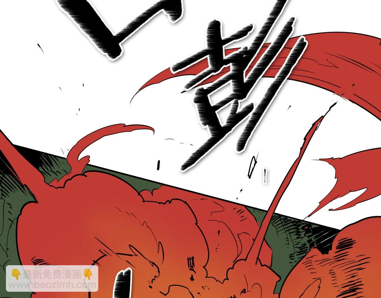 第185话 直视我！18