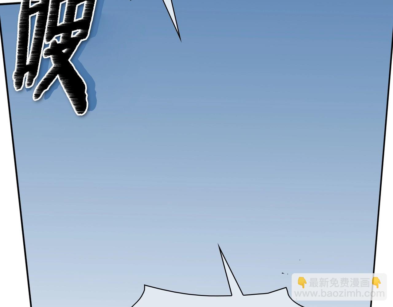 第185话 直视我！187