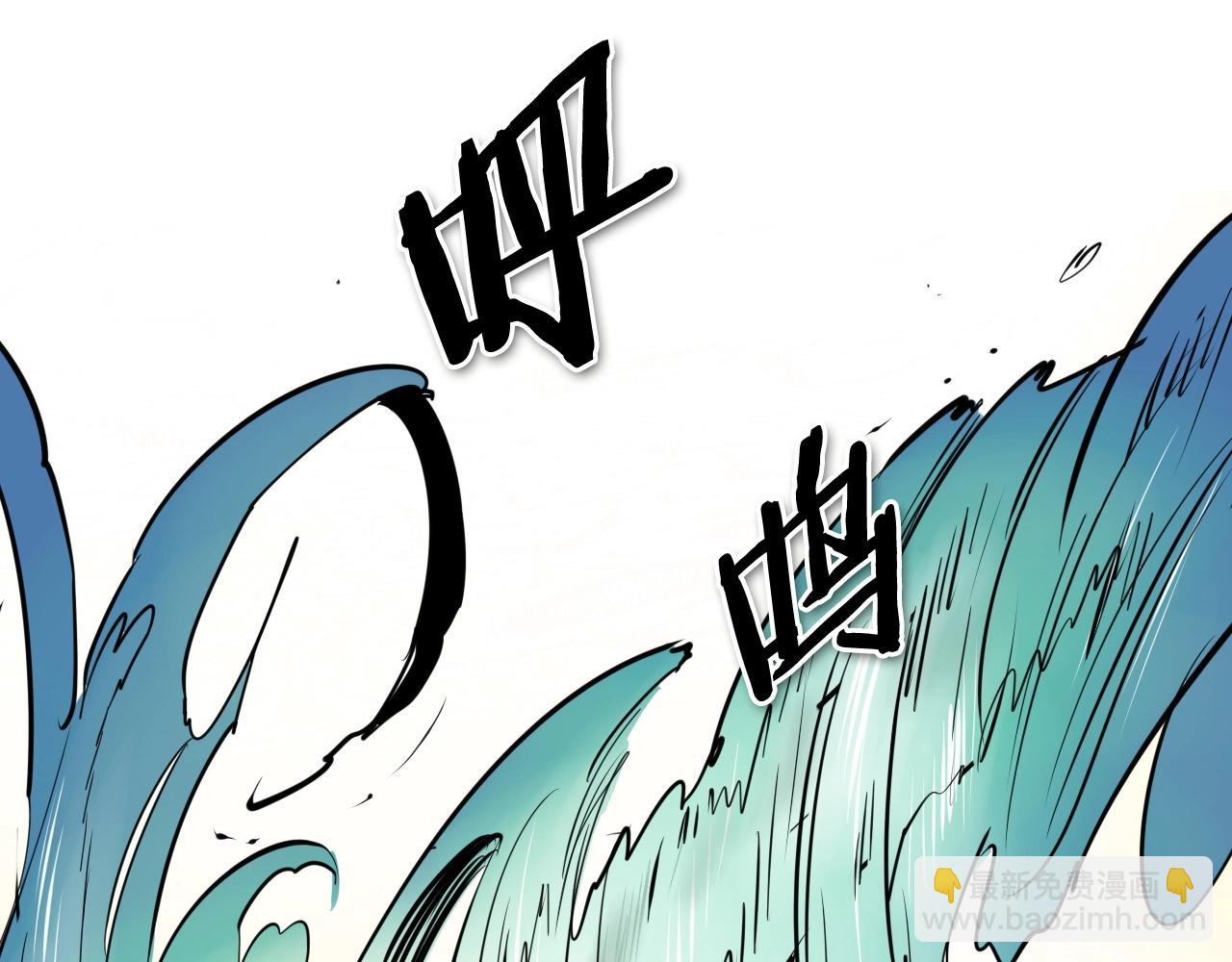 第185话 直视我！191