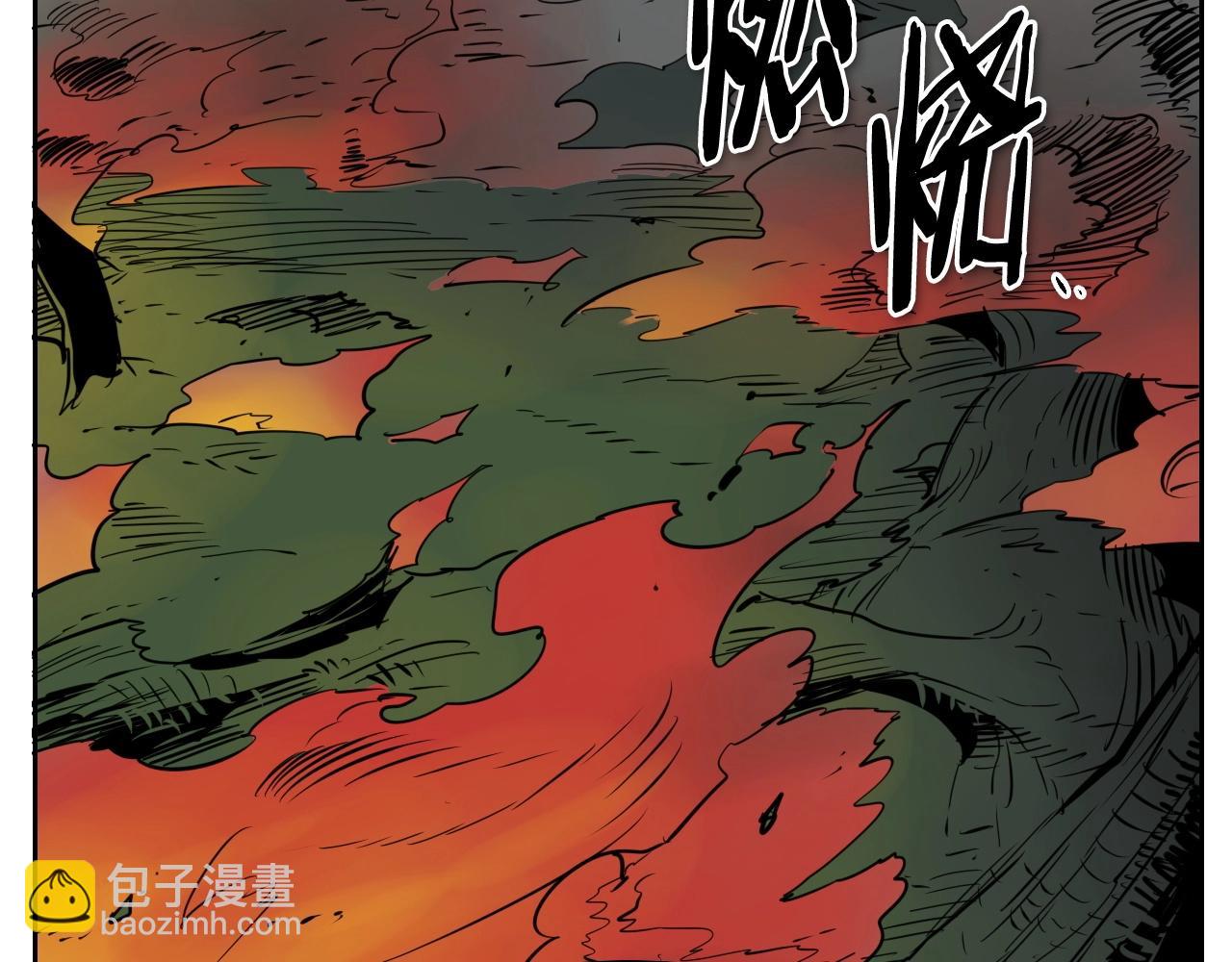 第185话 直视我！24