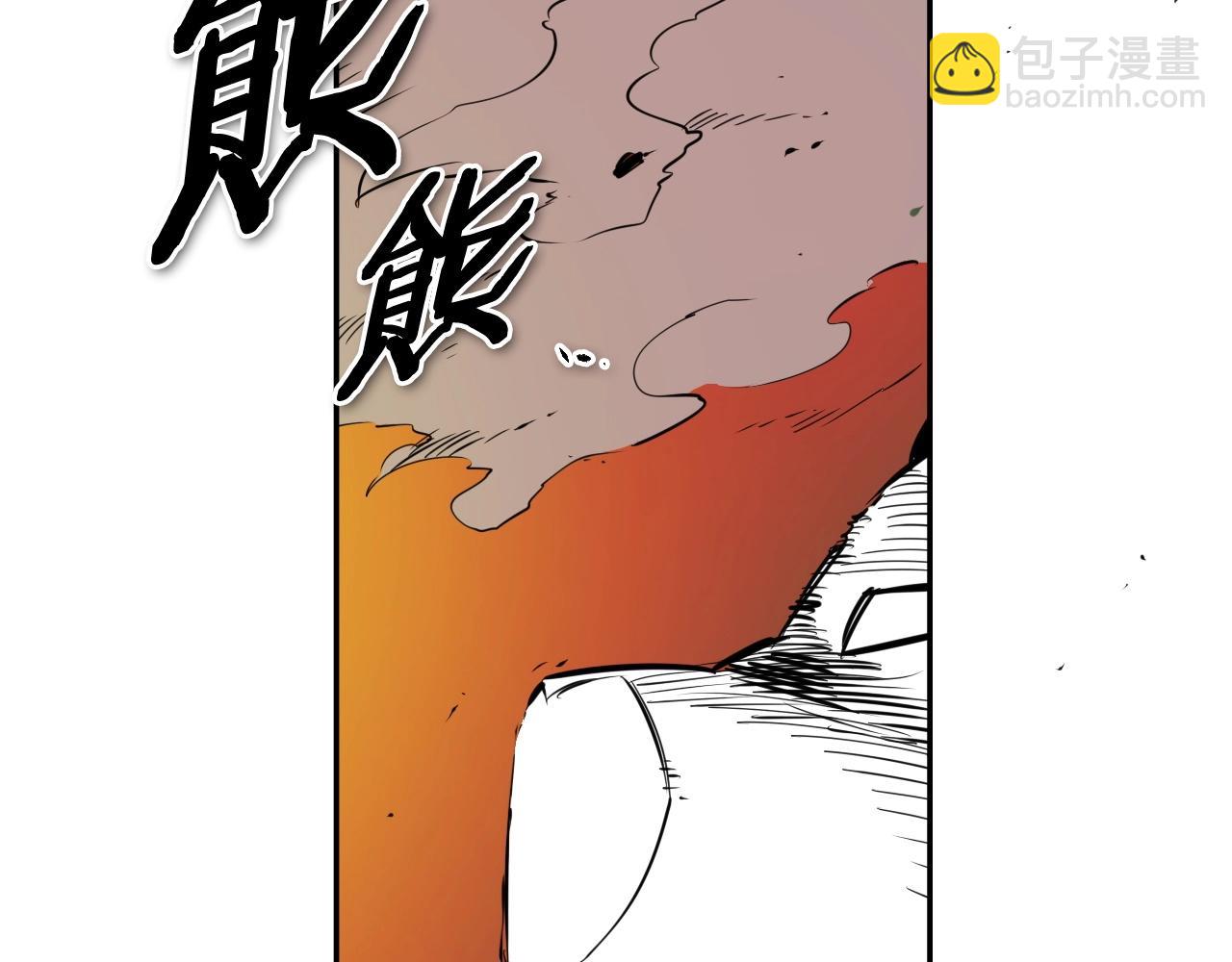 第185话 直视我！27