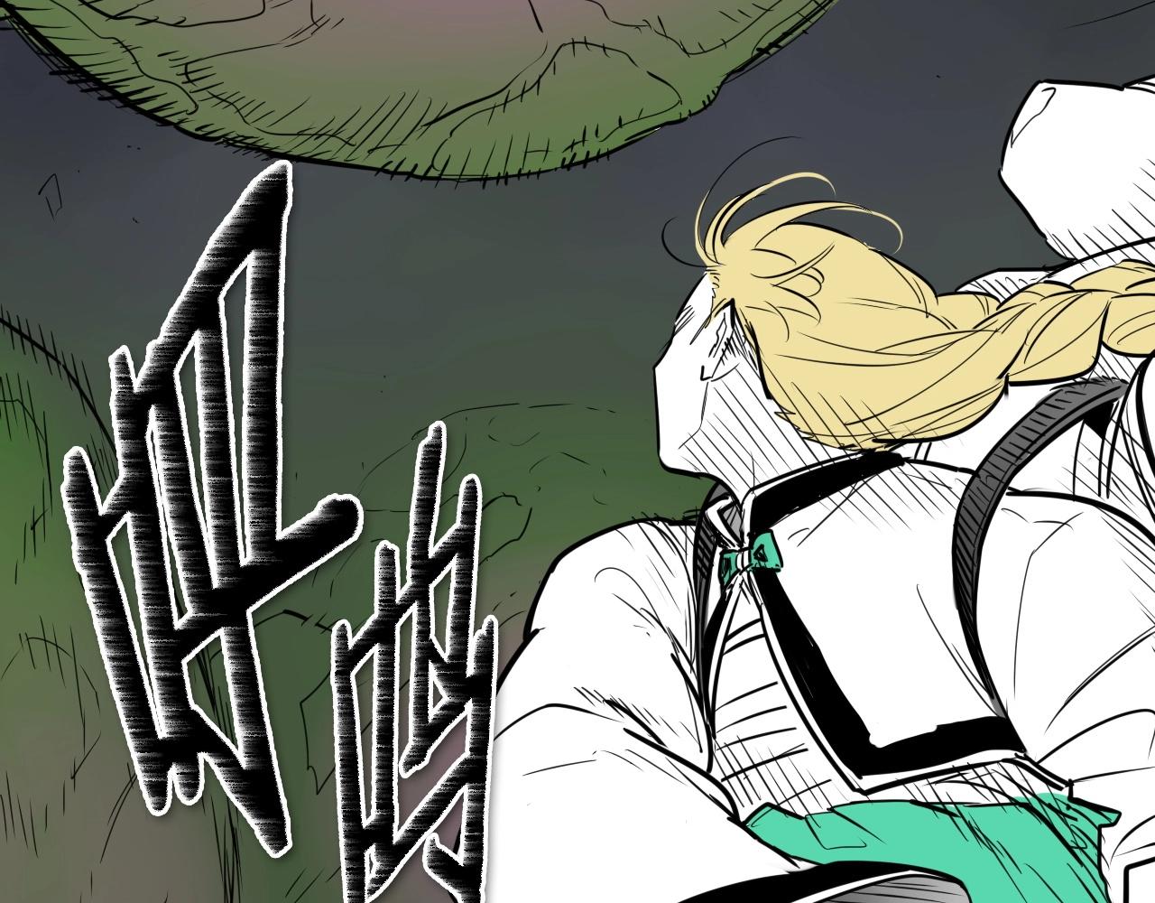第185话 直视我！5