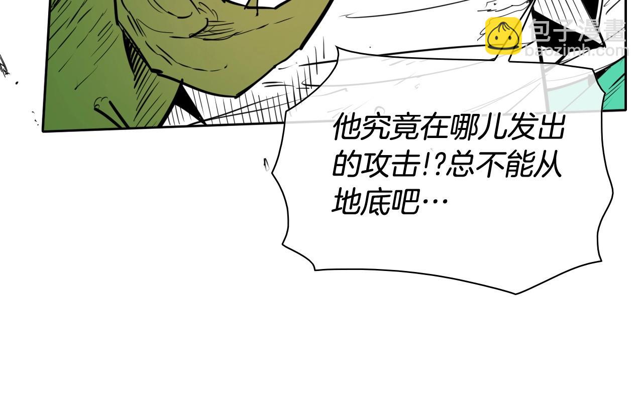 第185话 直视我！55