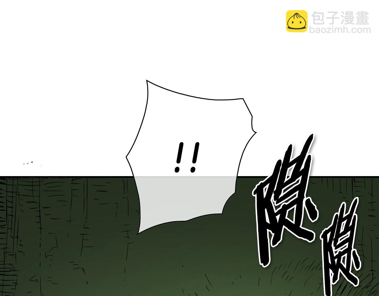 第185话 直视我！56