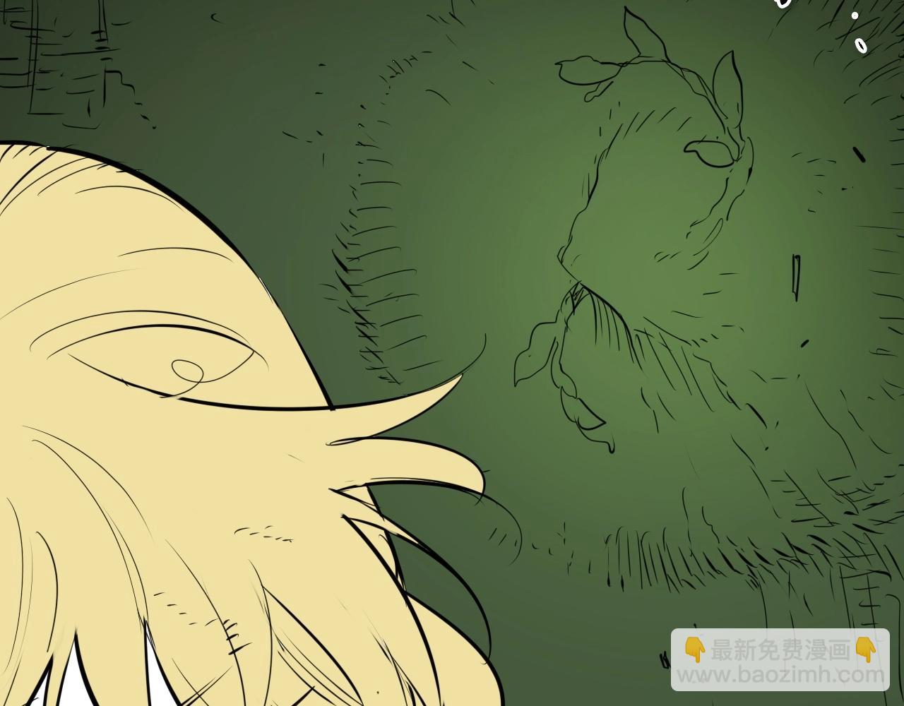 第185话 直视我！57