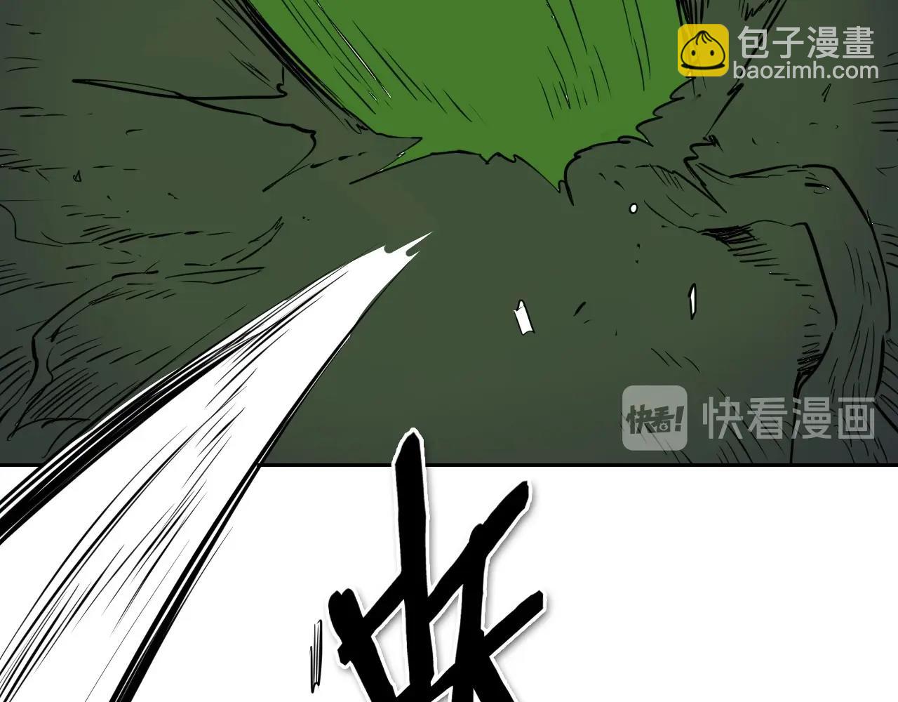 第185话 直视我！73