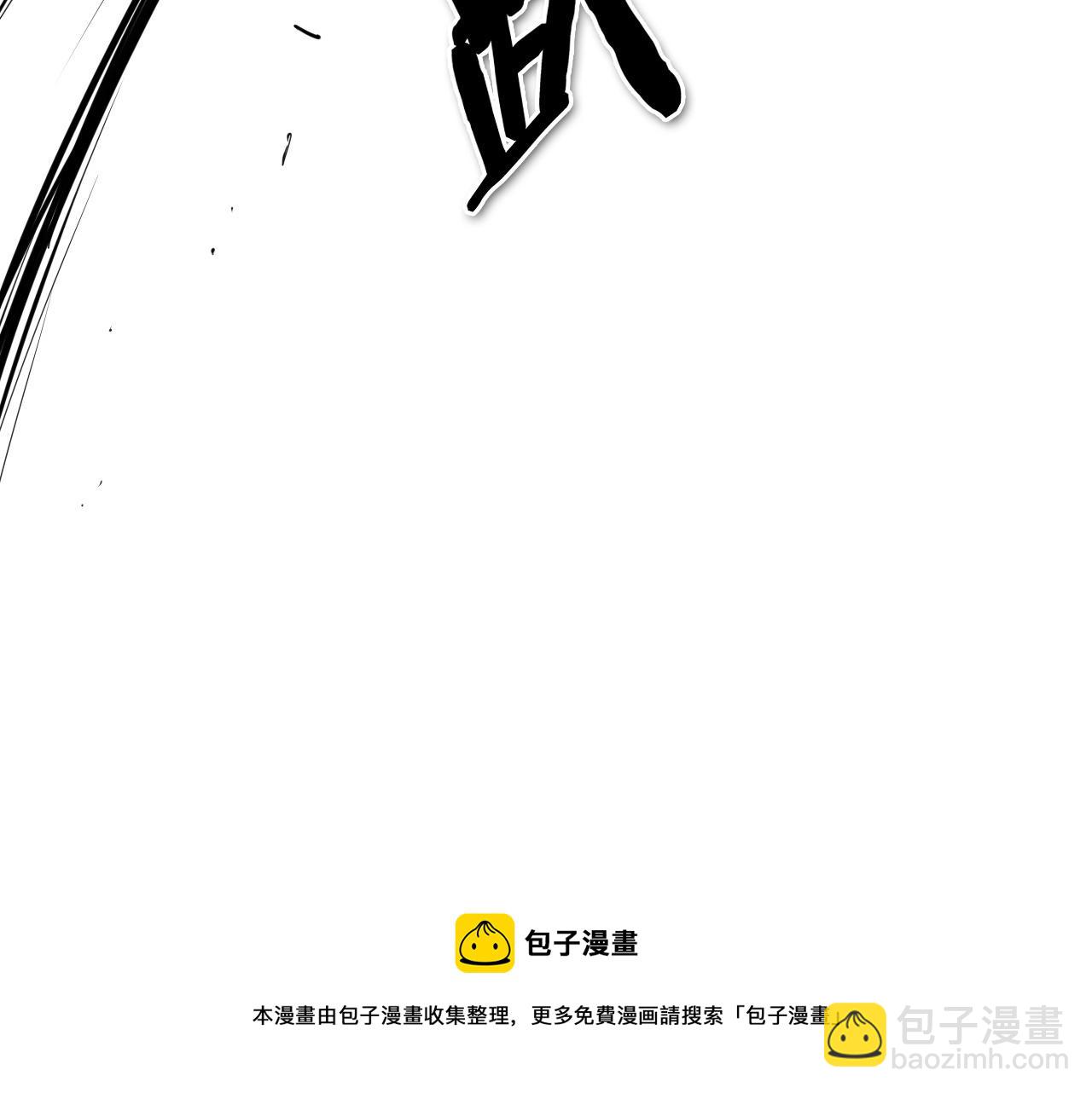 第185话 直视我！74