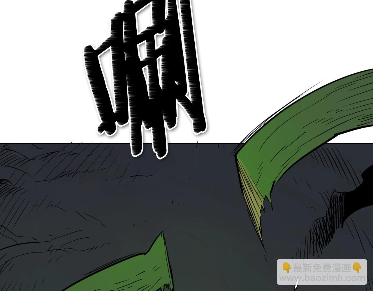 第185话 直视我！76