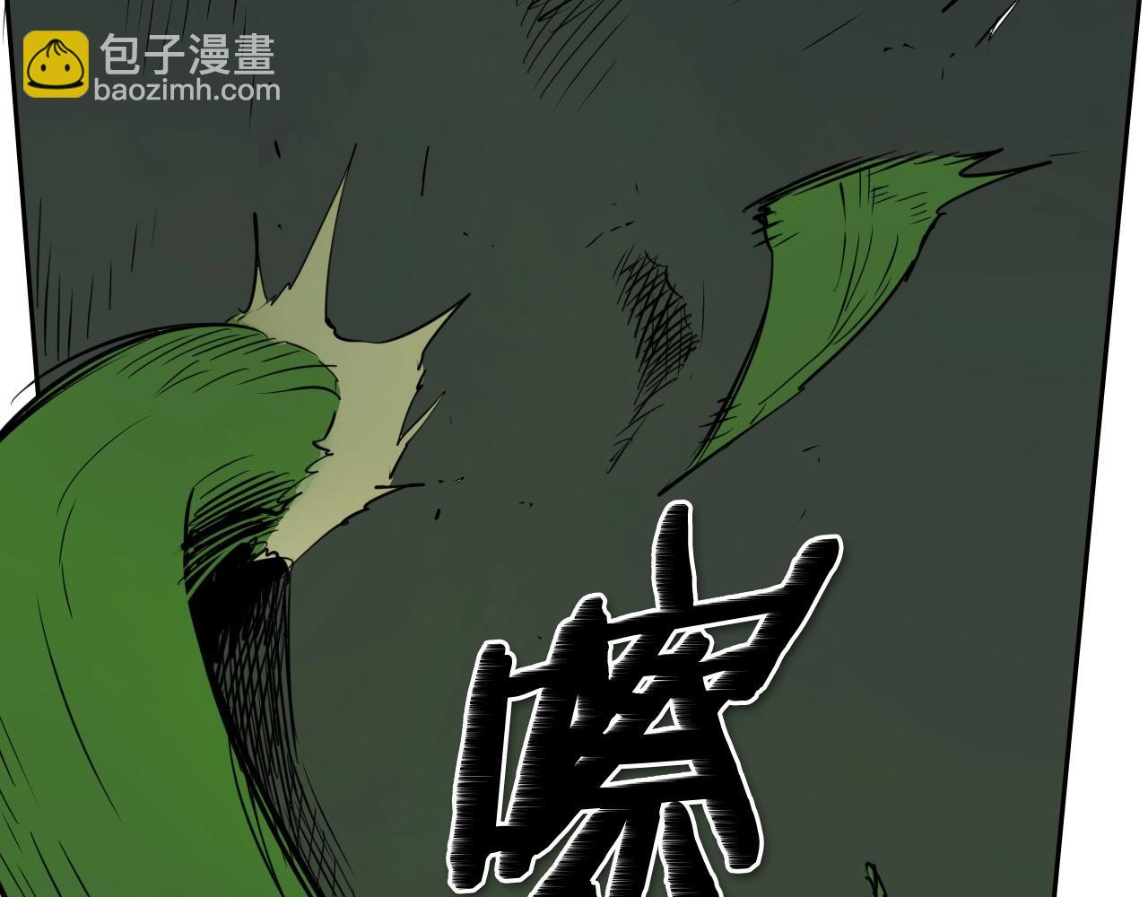 第185话 直视我！78