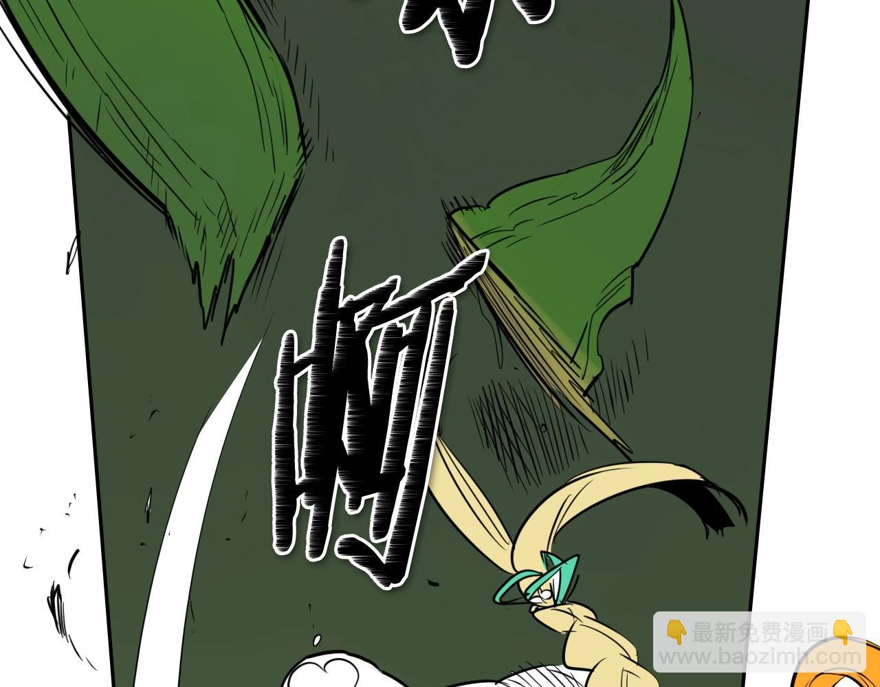 第185话 直视我！79