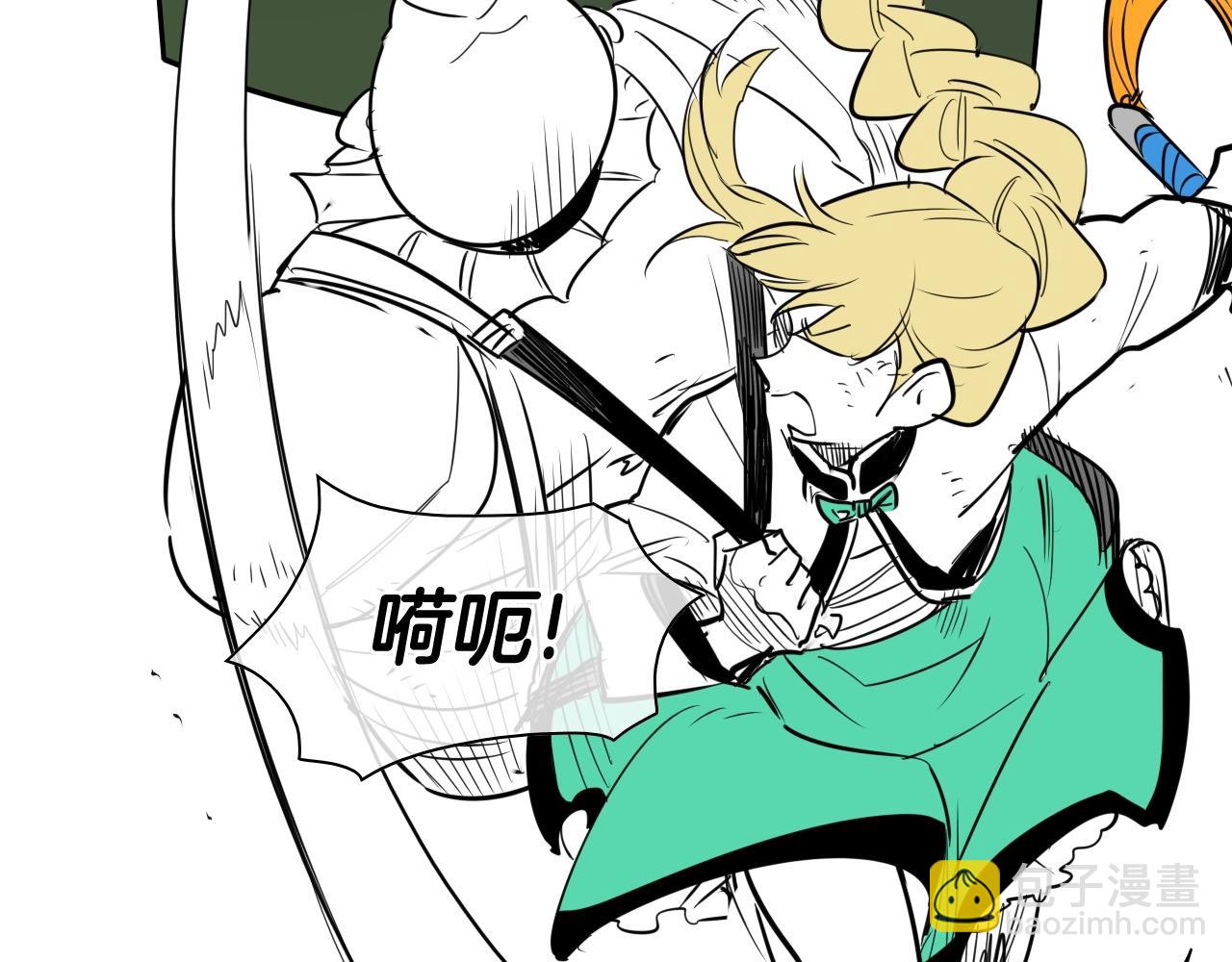 第185话 直视我！80