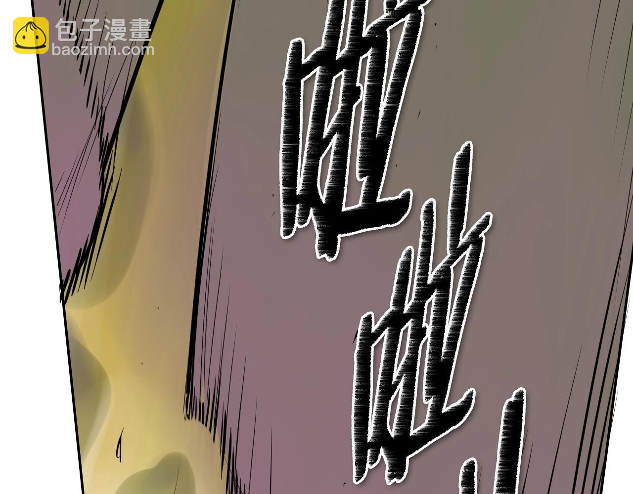 第185话 直视我！9