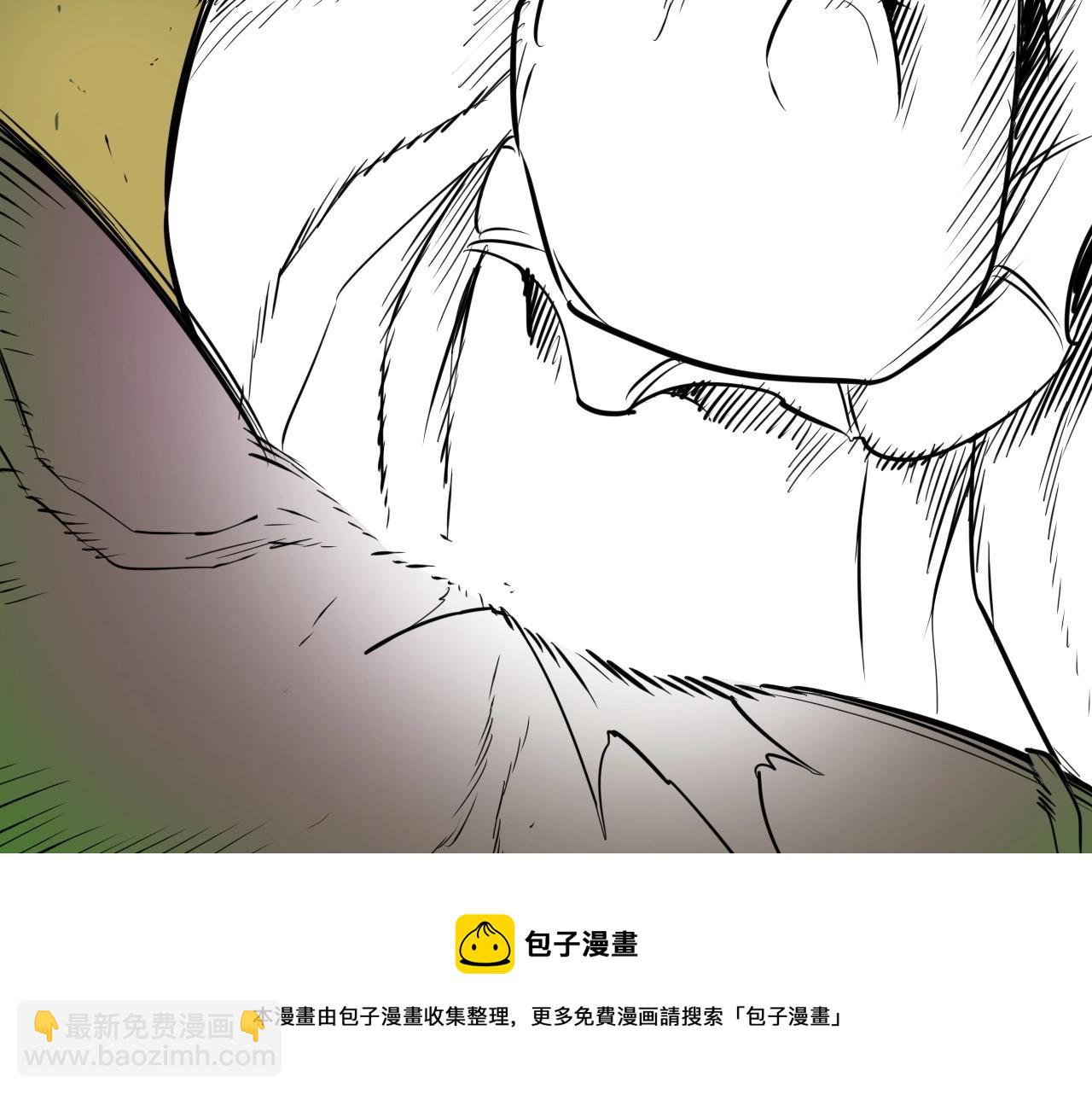 第185话 直视我！94