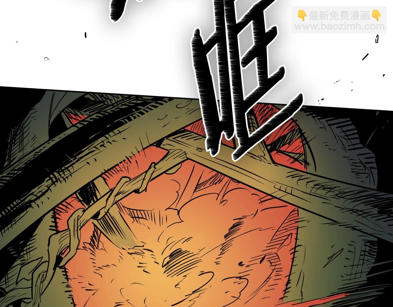 第185话 直视我！96