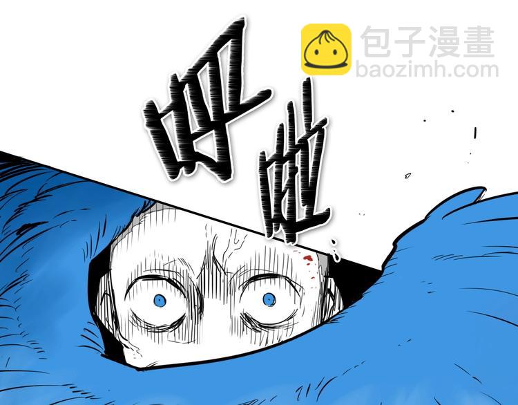 第191话 腻！酿！15
