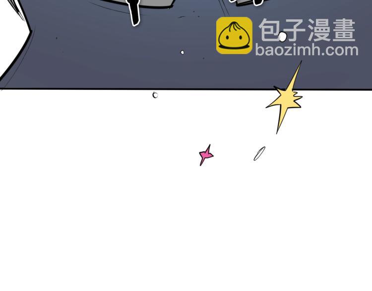 第197话 跑呀！！鬼吖！112
