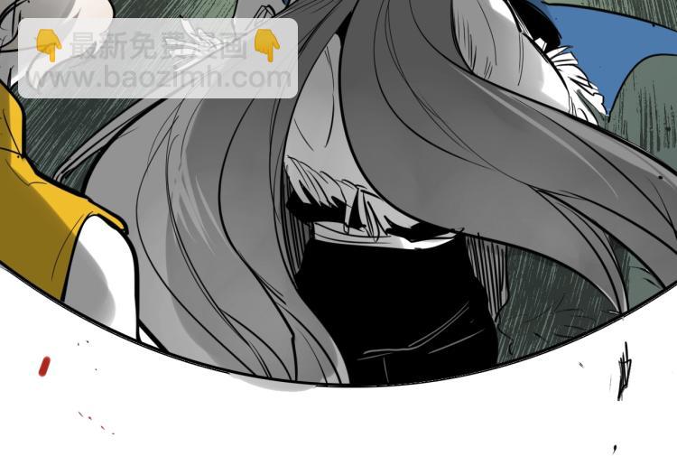 第197话 跑呀！！鬼吖！211