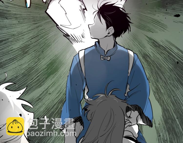 第197话 跑呀！！鬼吖！214