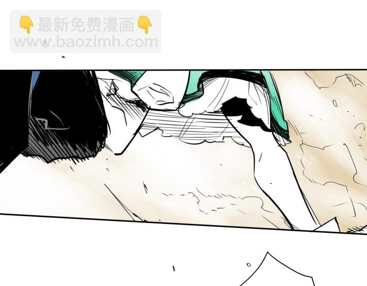 第197话 跑呀！！鬼吖！64