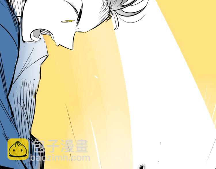 第197话 跑呀！！鬼吖！94