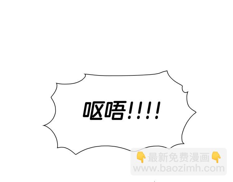 第198话 头都飞了呀！134