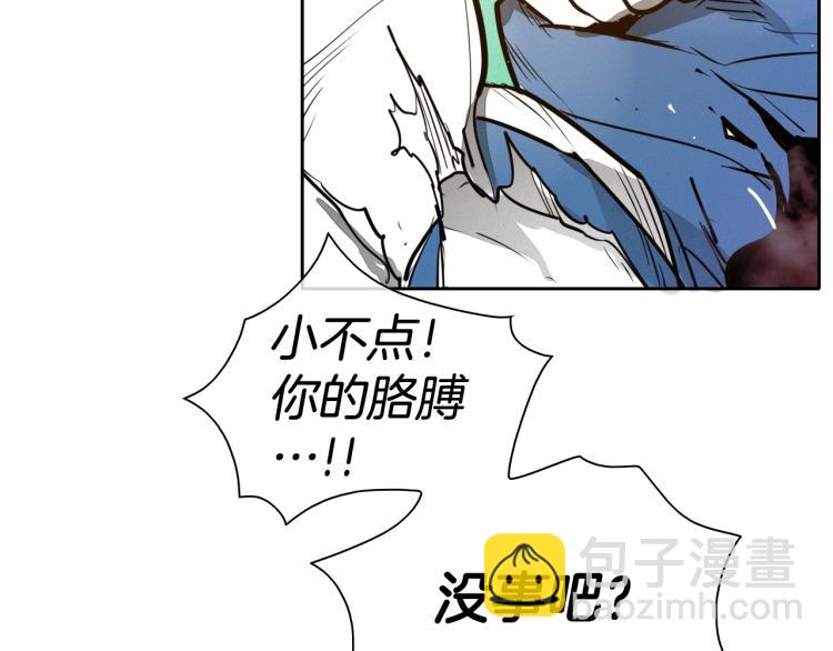 第198话 头都飞了呀！158
