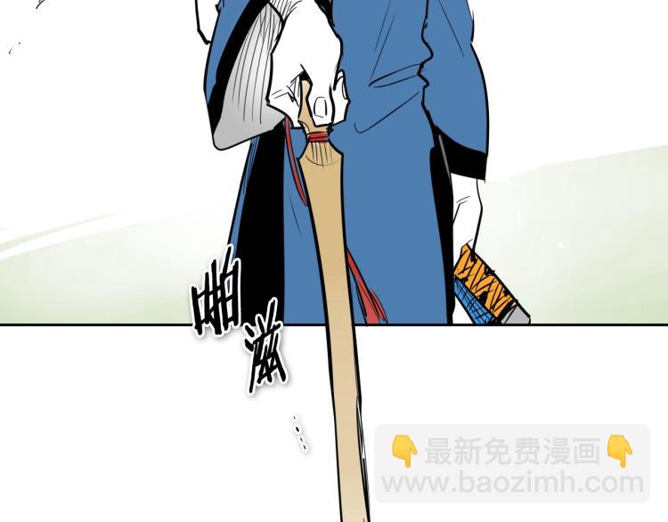 第200话 太元！129