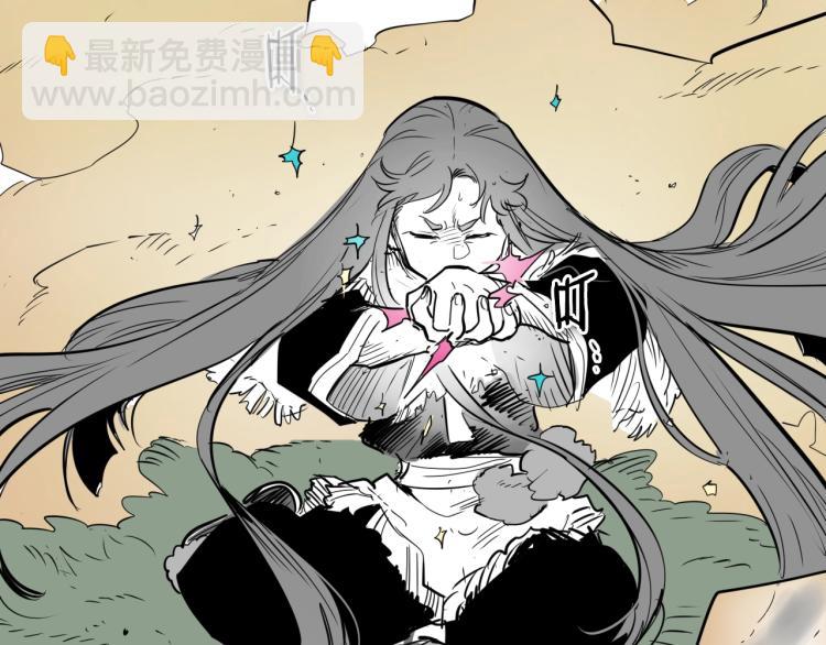 第200话 太元！29