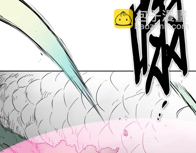 第200话 太元！7
