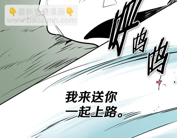 第200话 太元！76