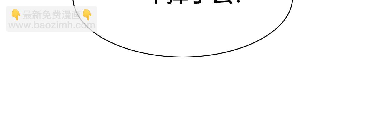第220话 王道自由153