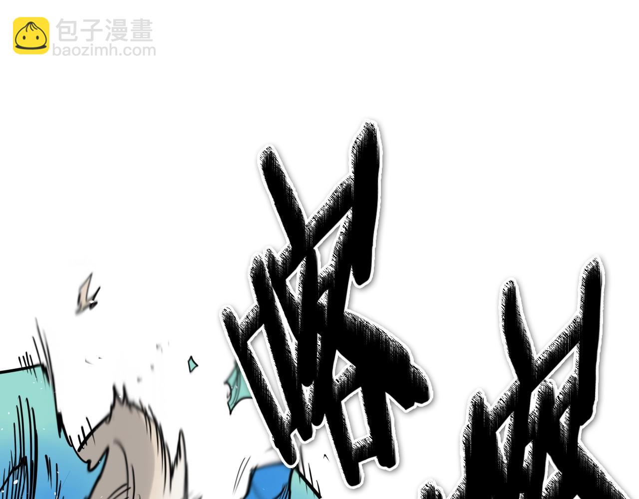 第220话 王道自由198