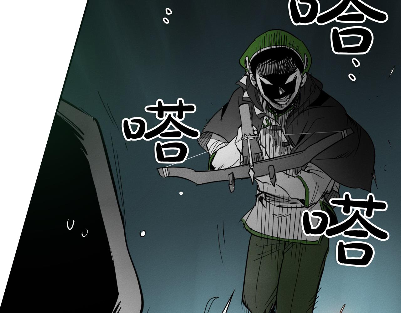 第280话 撇清关系132