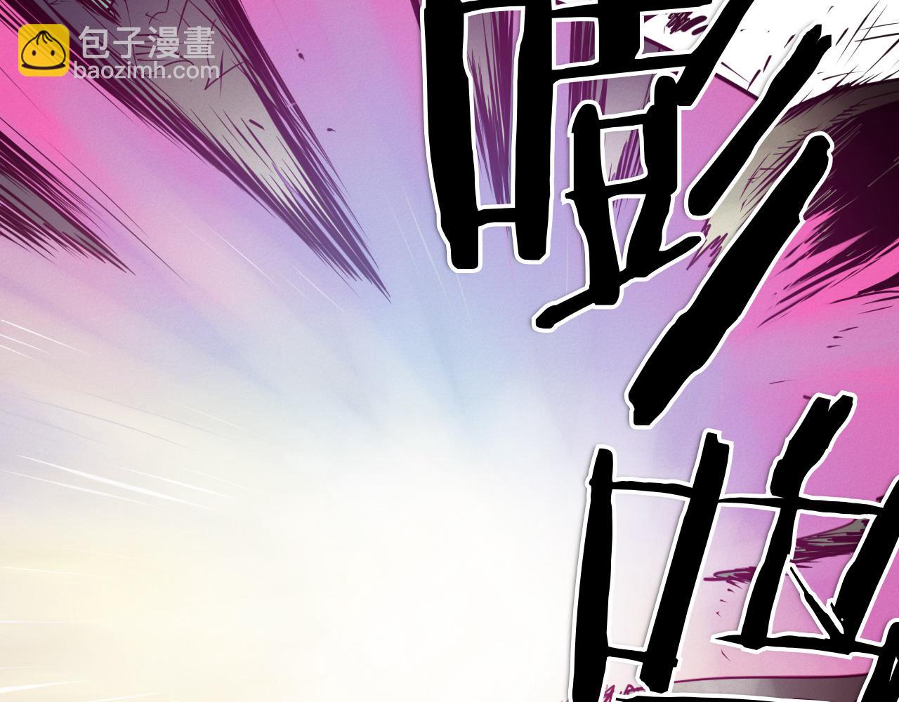 第280话 撇清关系140