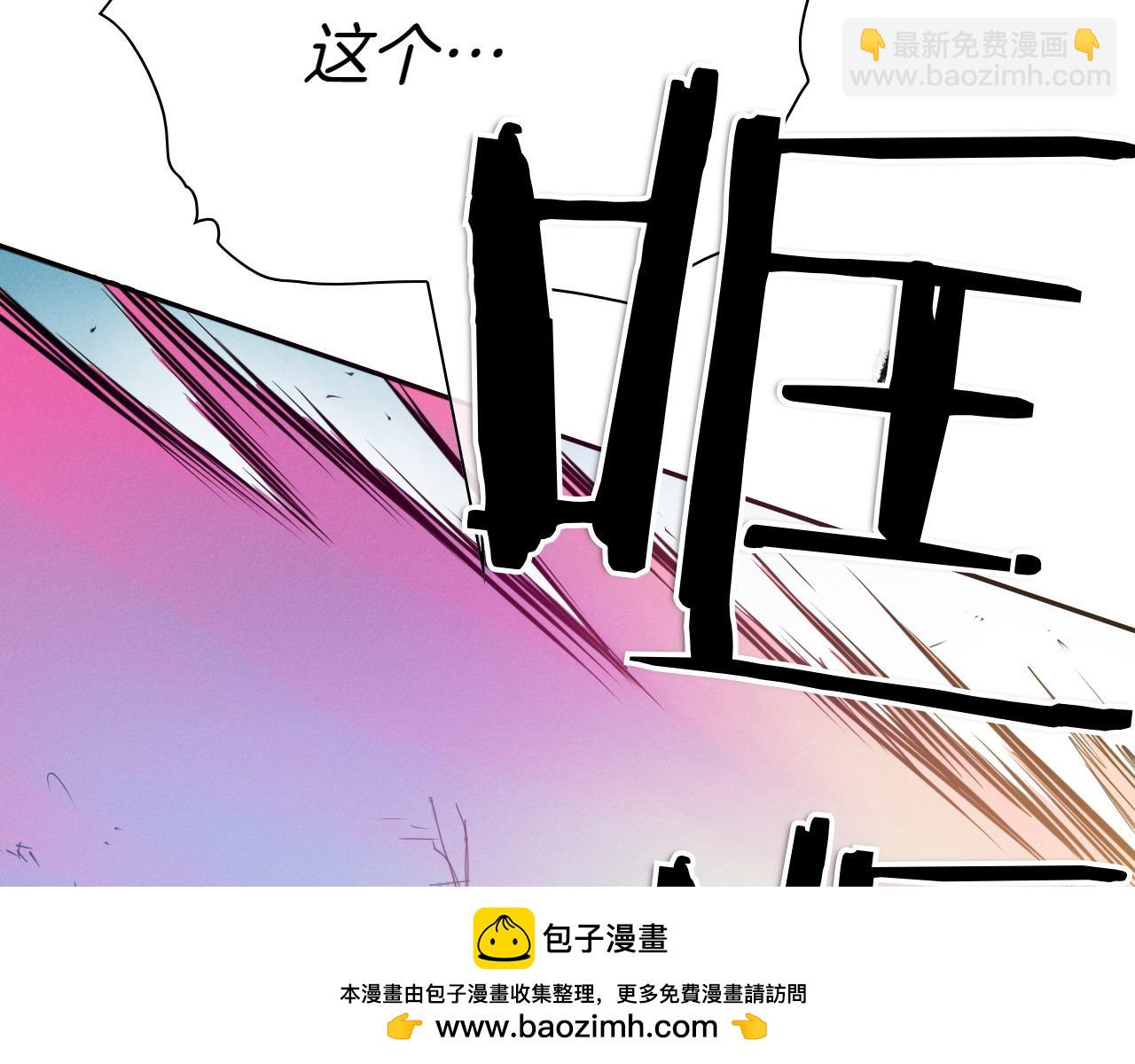 第280话 撇清关系157