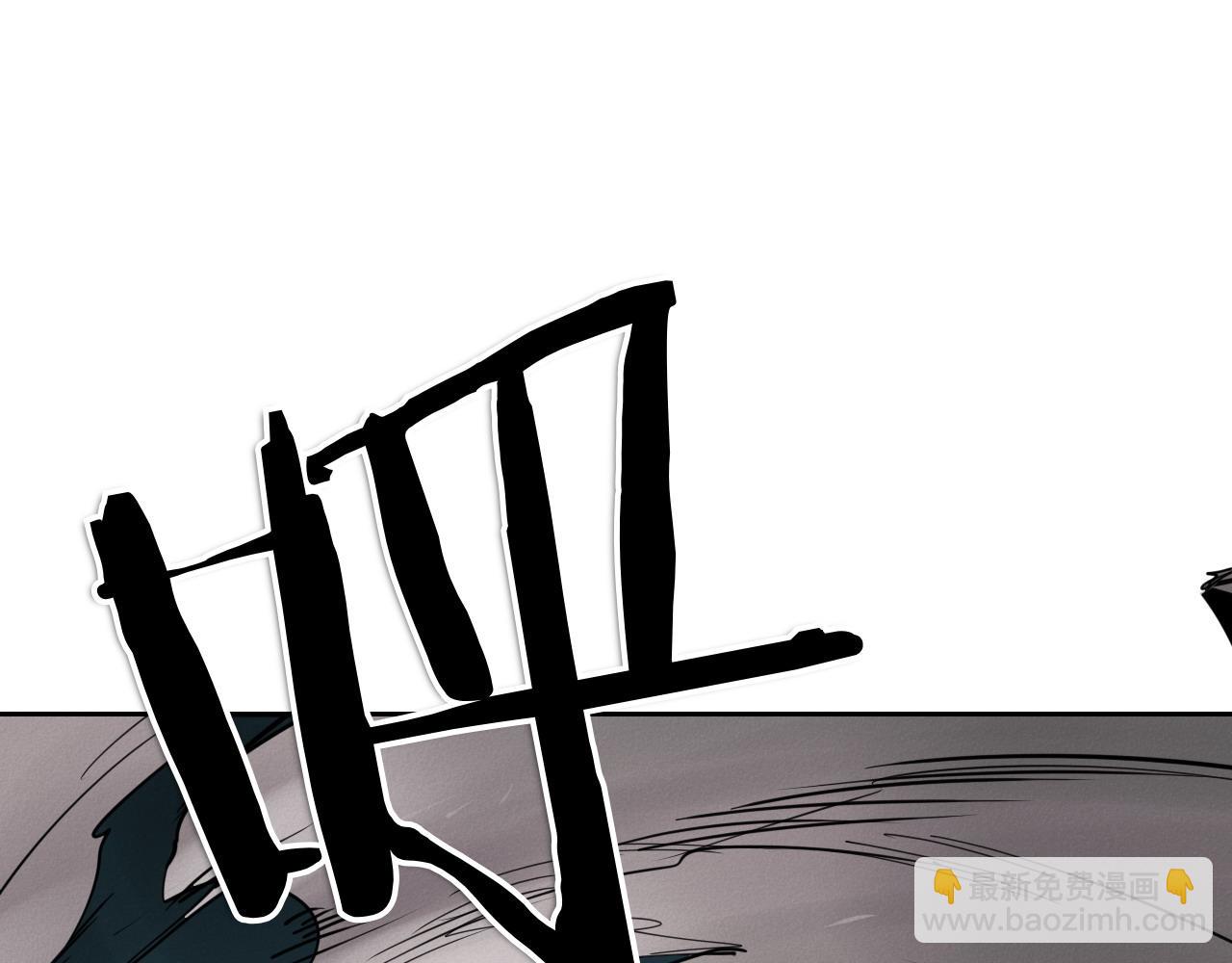 第280话 撇清关系241