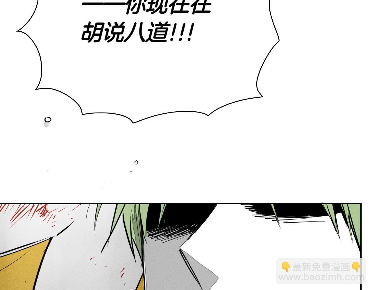 第282话 他还活着10