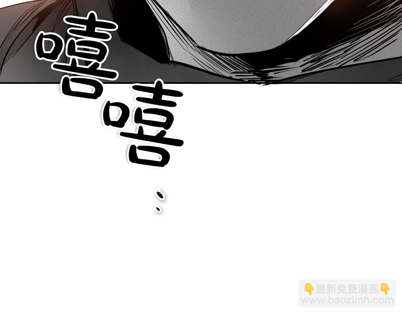 第282话 他还活着112